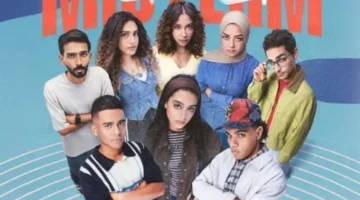 يتصدر التريند.. مسلسل ميد تيرم يسحر الجمهور بعد الحلقة الأولى